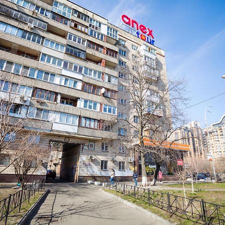 Apartment Near Metro Pecherskaya Kyiv Exterior foto