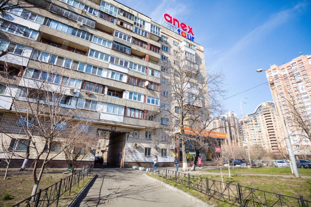 Apartment Near Metro Pecherskaya Kyiv Exterior foto