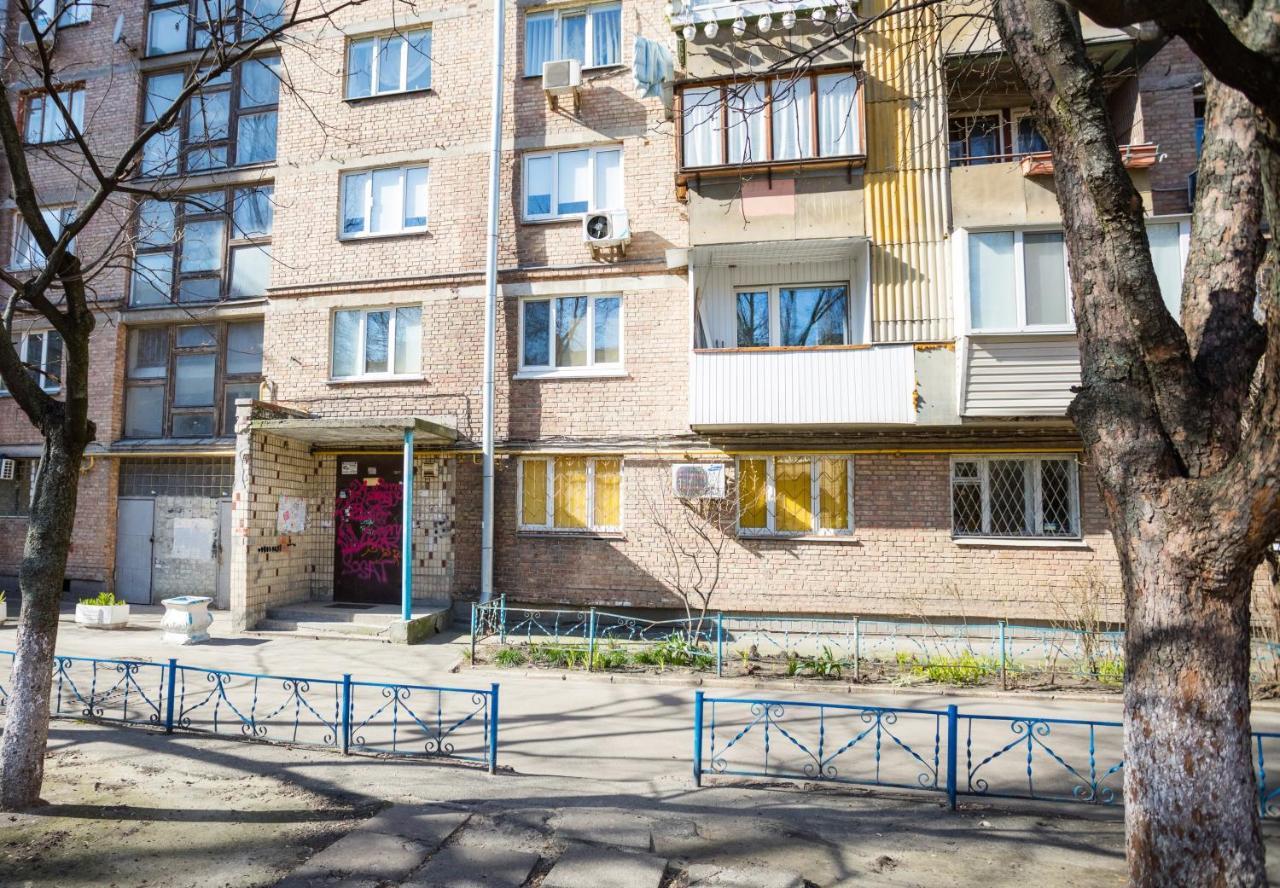 Apartment Near Metro Pecherskaya Kyiv Exterior foto